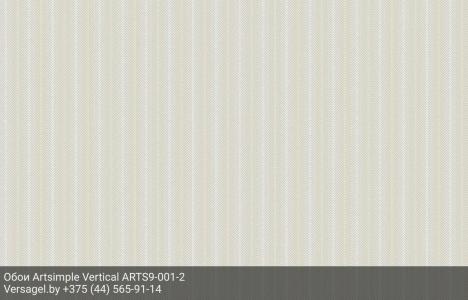 Обои Artsimple Vertical ARTS9-001-2