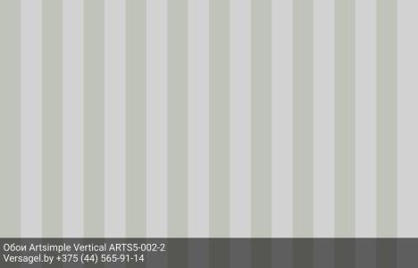Обои Artsimple Vertical ARTS5-002-2