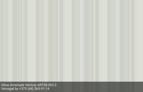 Обои Artsimple Vertical ARTS8-002-2
