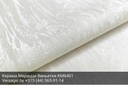 Обои Керама Марацци Виньетки KM6401