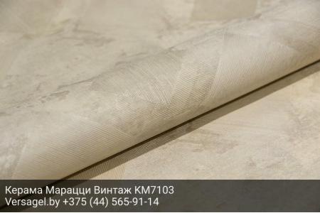 Обои Керама Марацци Винтаж KM7103