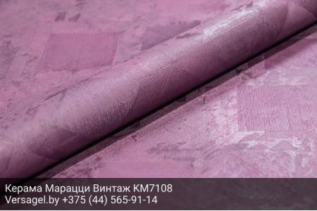 Обои Керама Марацци Винтаж KM7108