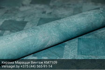 Обои Керама Марацци Винтаж KM7109