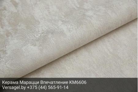Обои Керама Марацци Впечатление KM6606