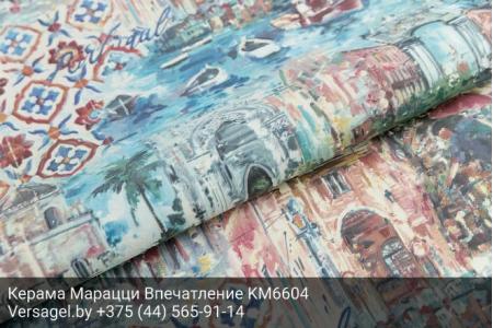 Обои Керама Марацци Впечатление KM6604
